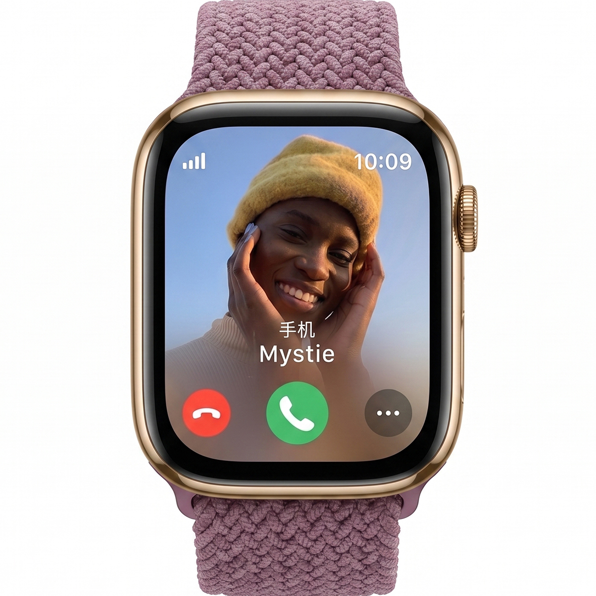Crown S700 Smartwatch with Woven Strap Golden Case