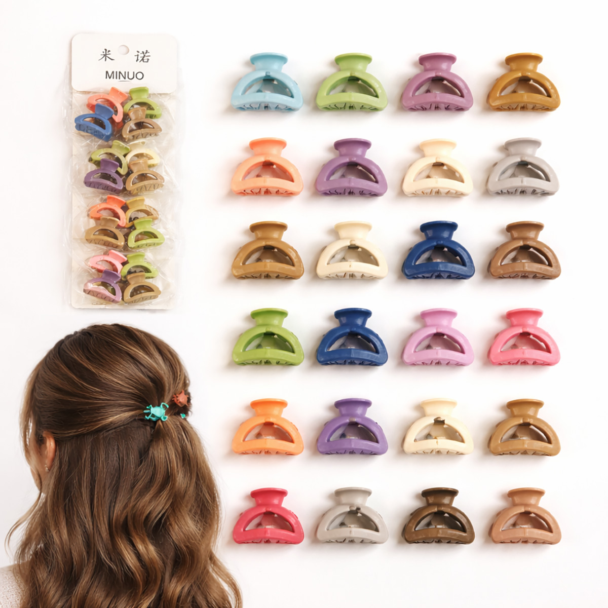 Kids Hair Clip Set | أزياء الأطفال الإناث | إكسسوارات موضة للبنات الرُضَّع | مشابك شعر وأربطة شعر مطاطية للبنات الصغيرات Kids Hair Clip Set | أزياء الأطفال الإناث | إكسسوارات موضة للبنات الرُضَّع | مشابك شعر وأربطة شعر مطاطية للبنات الصغيرات