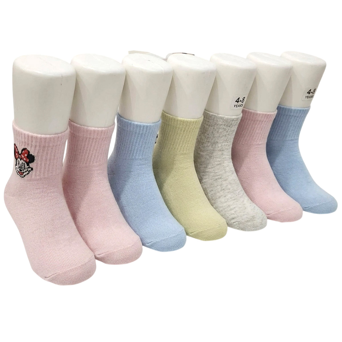 Girls Socks 7 Pcs Set