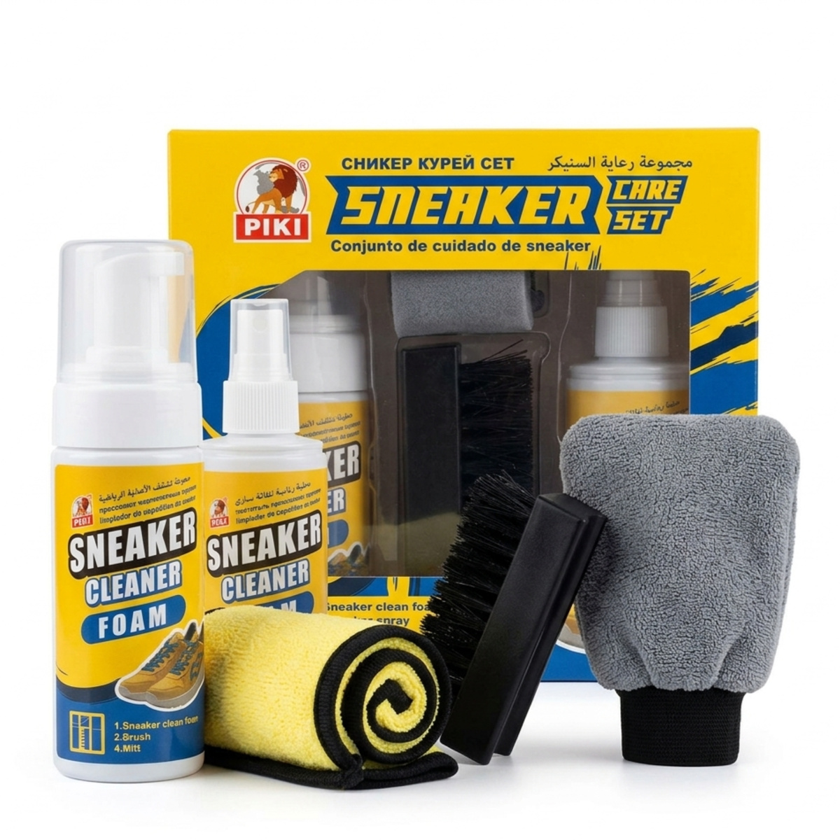 PIKI Sneaker Care Set