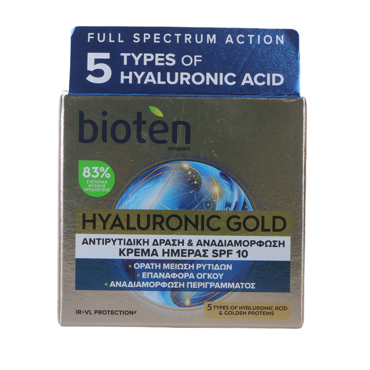 Bioten Day Cream Hyaluronic Gold 50ml