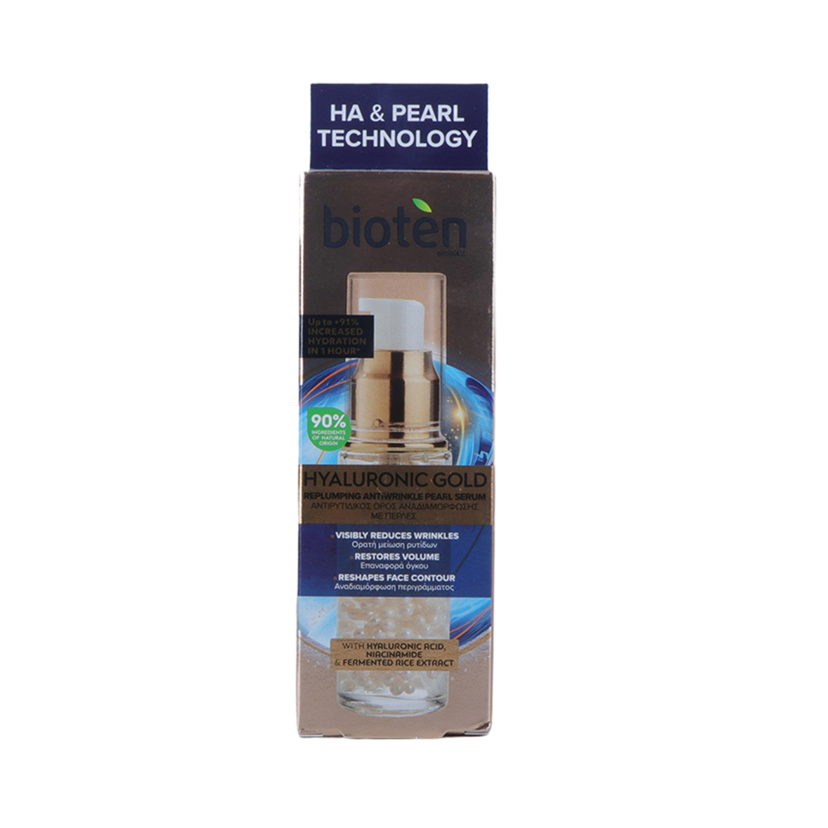 Bioten Face Serum Hyaluronic Gold 30ml