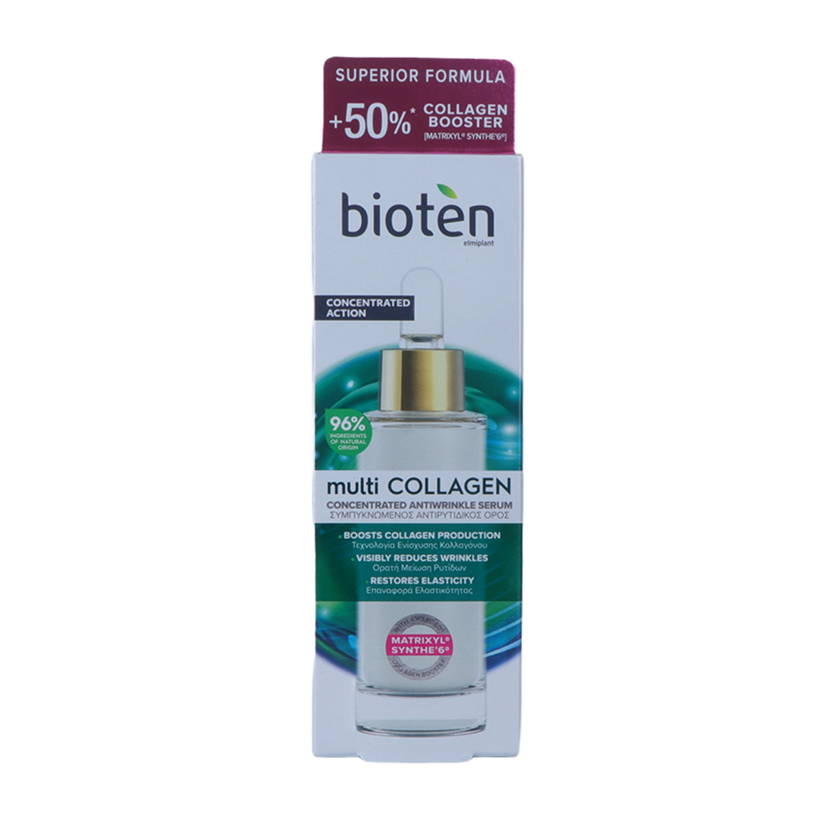 Bioten Face Serum Multi Collagen 30ml