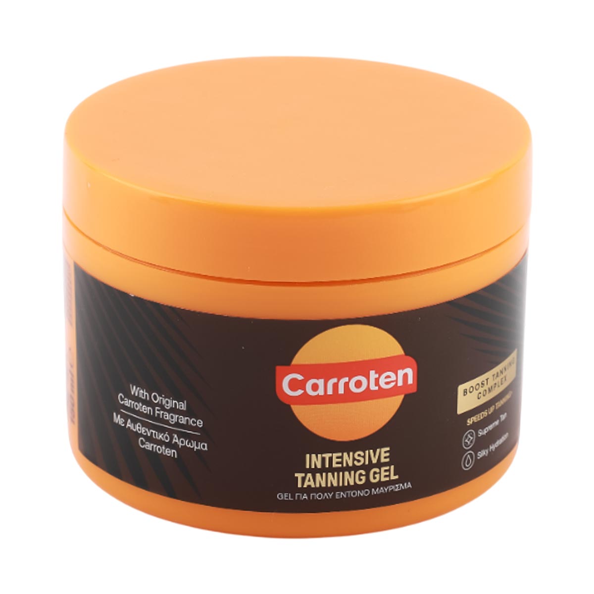 Carroten Intensive Tanning Gel 150ml