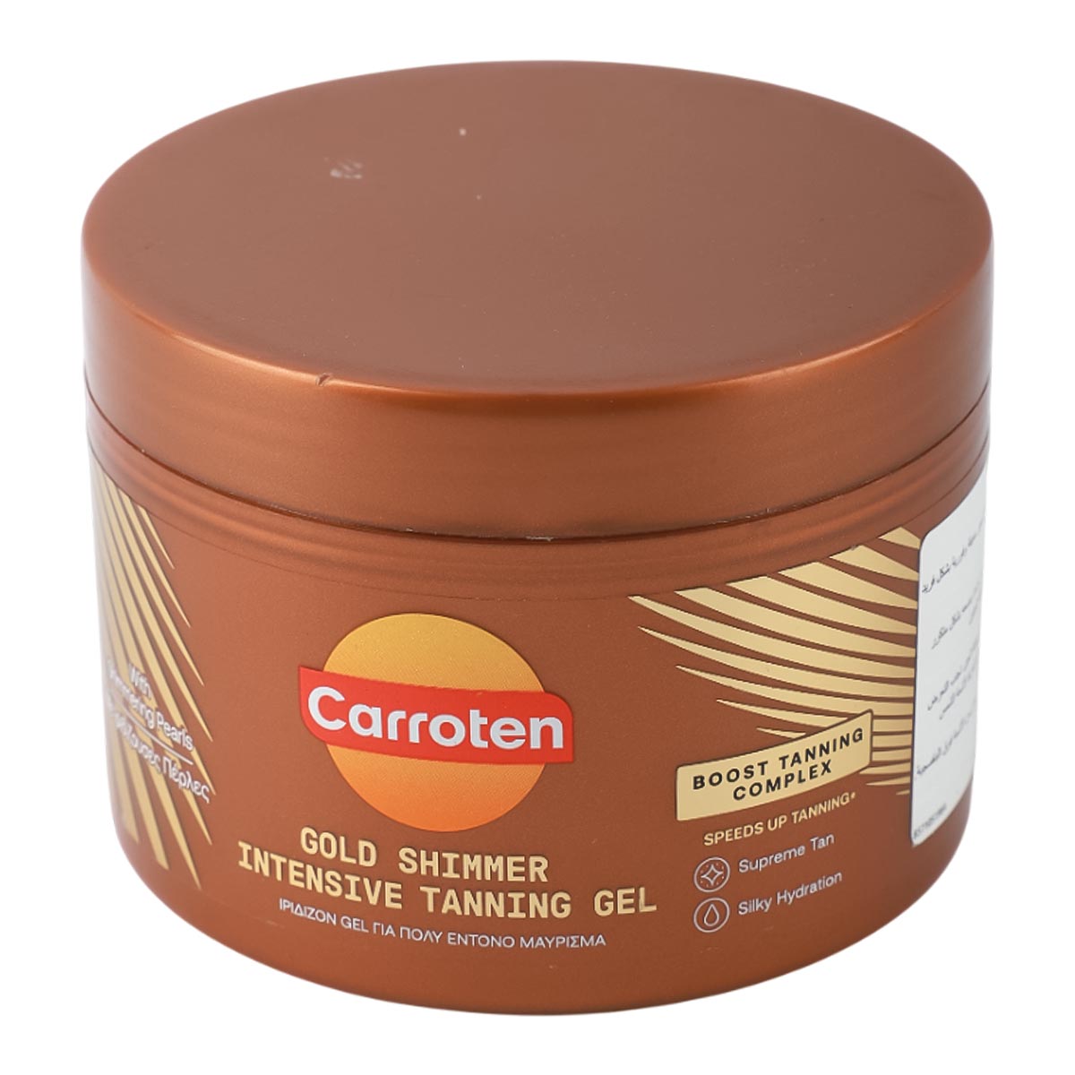 Carroten Gold Shimmer Intensive Tanning Gel 150ml