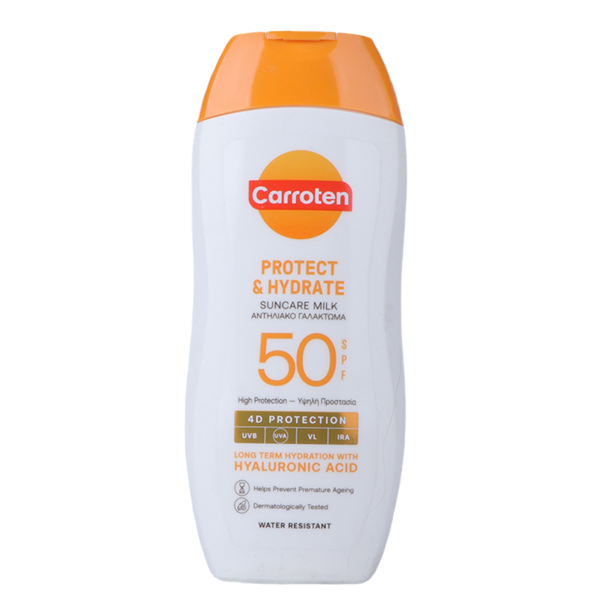 Carroten Milk Sunscreen SPF50 200ml