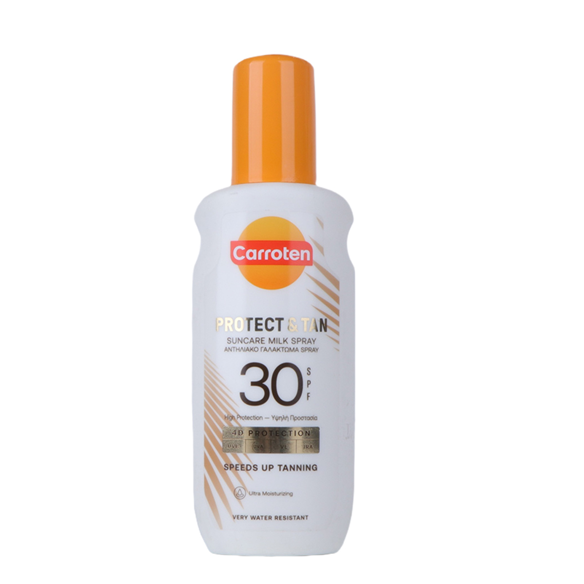 Carroten Tinted Sun Milk SPF30 200ml