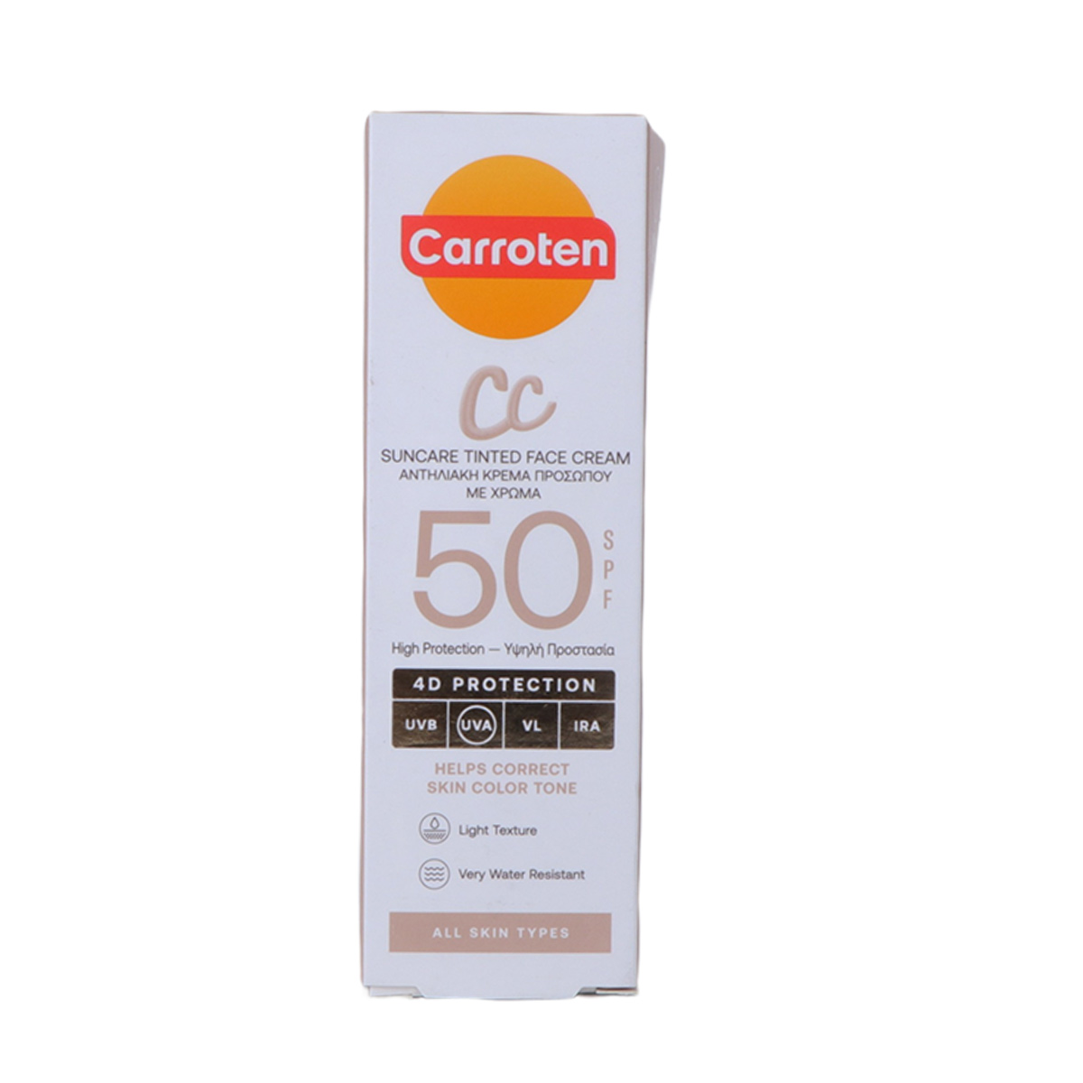Carroten Face Cream CC SPF50 50ml