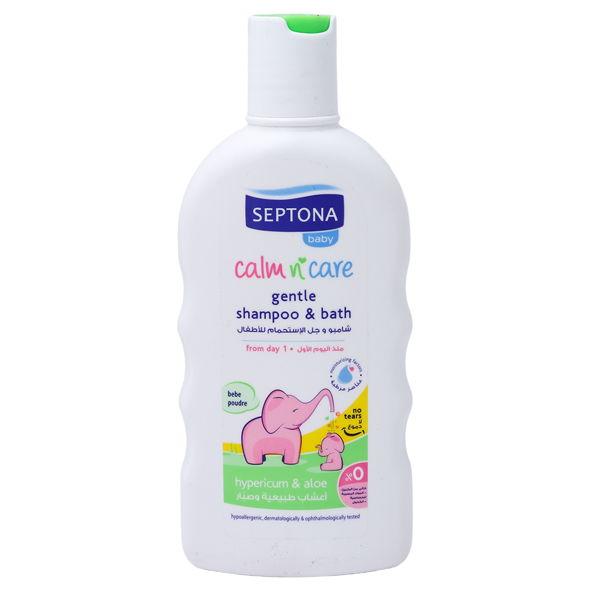 Septona Baby Shampoo Aloe 200ml