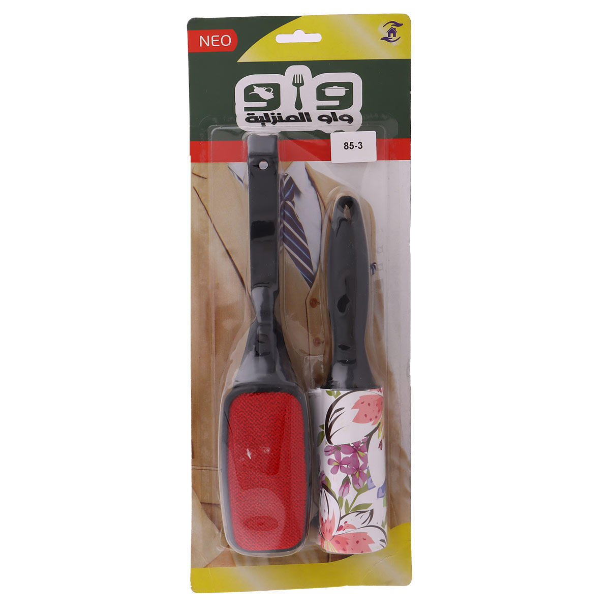 Lint Remover Set