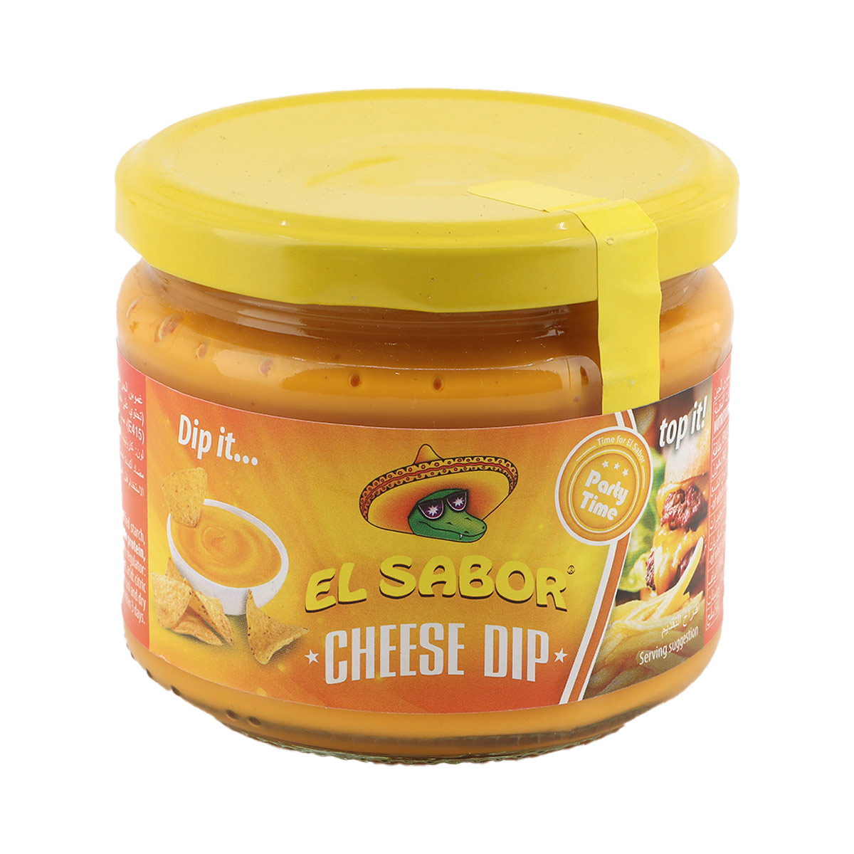 صلصة جبن الشيدر من إل سابور 300 جرام