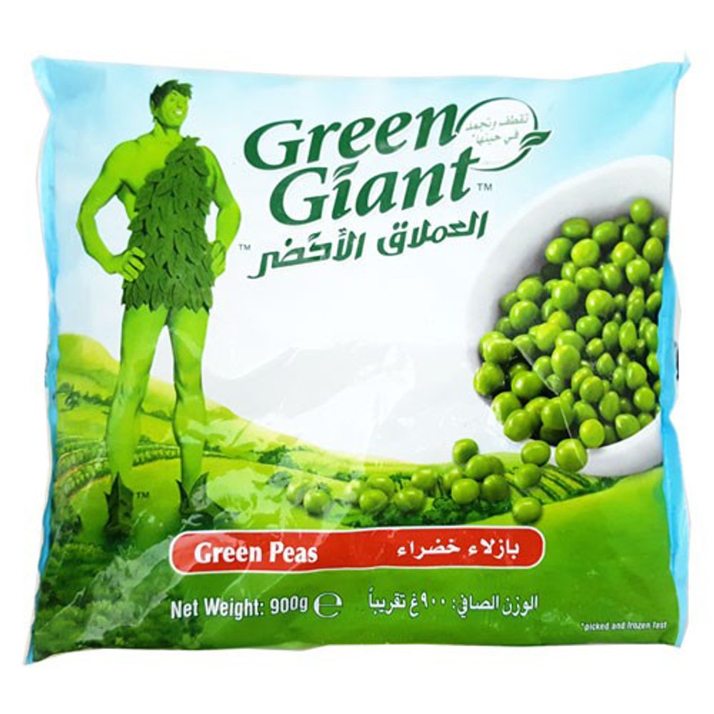 بازلاء خضراء عملاقة 900 جرام