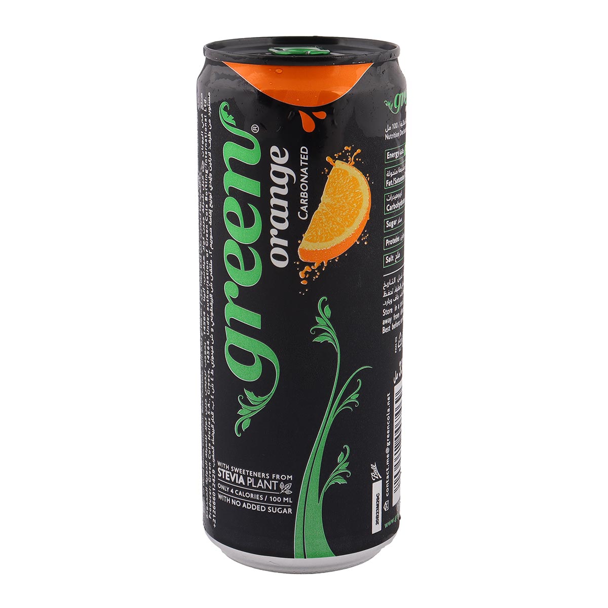Green Orange Carbonated Energy Drink 330ml