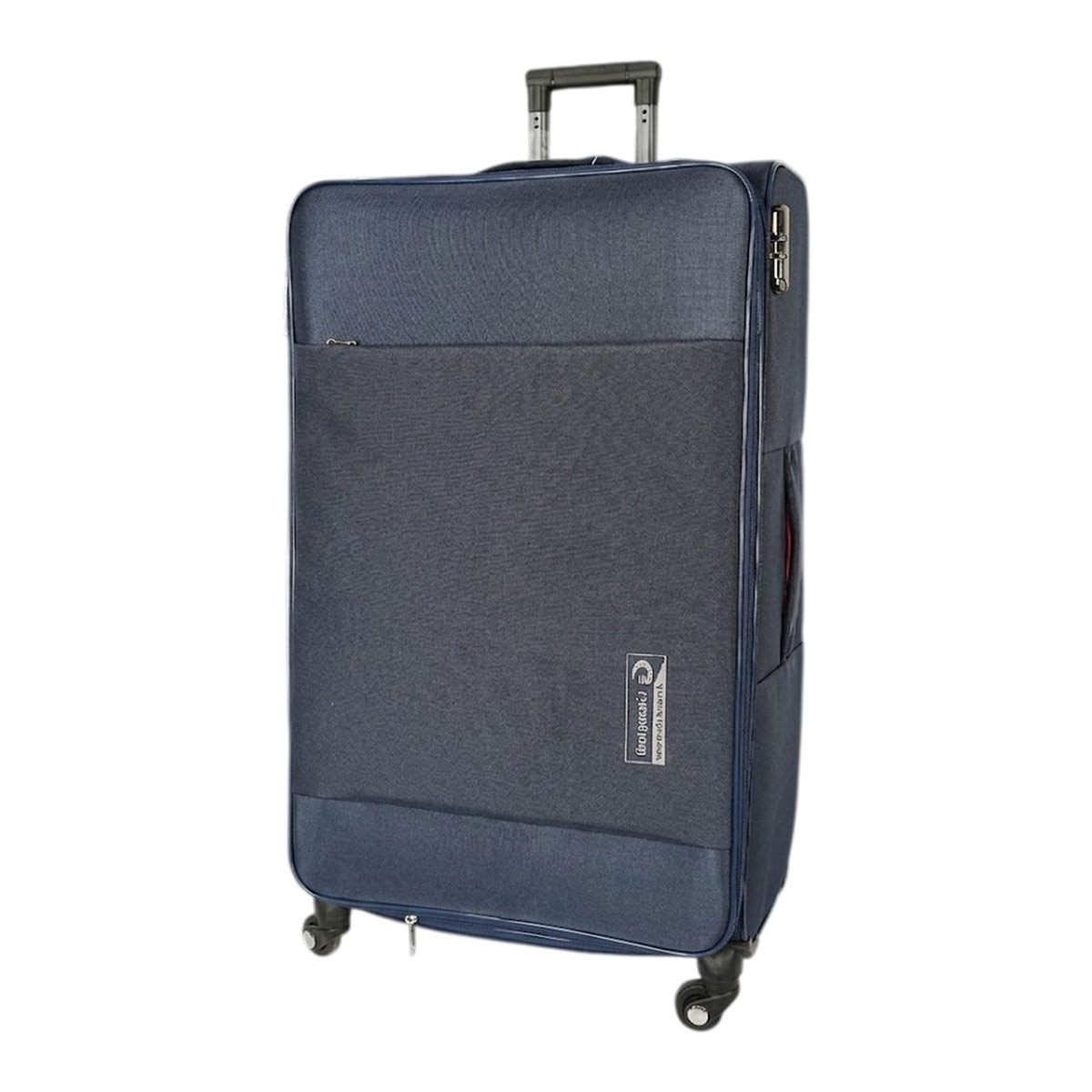 Soft Plain Trolley Bag