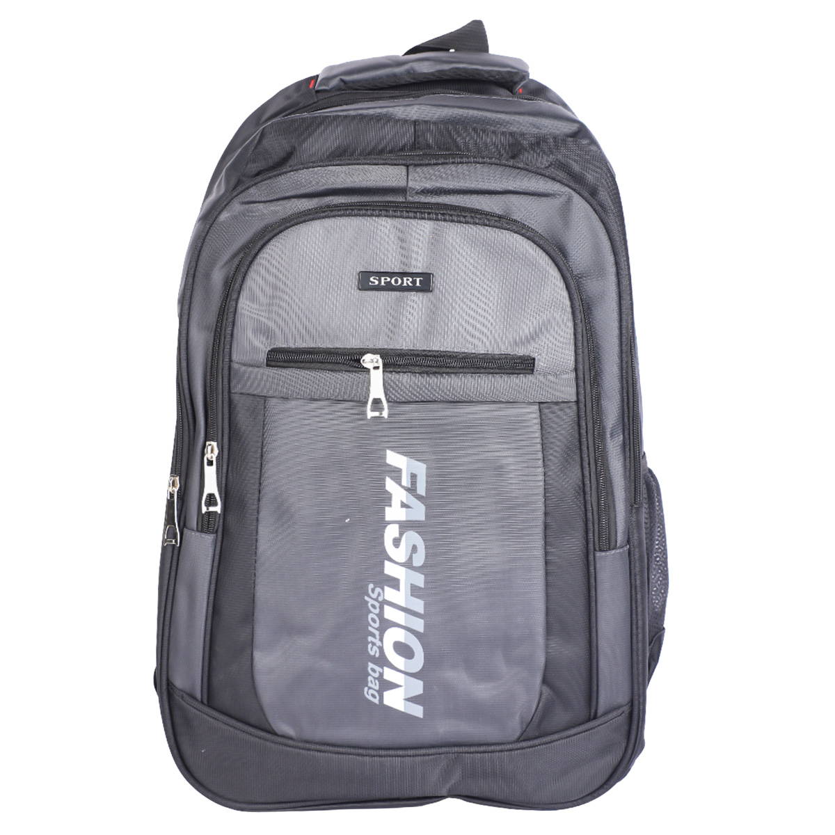 Sports Backpack