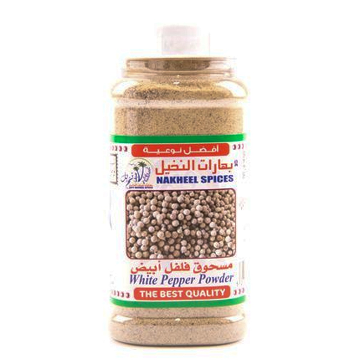 Nakheel Spices White Pepper Powder 300g