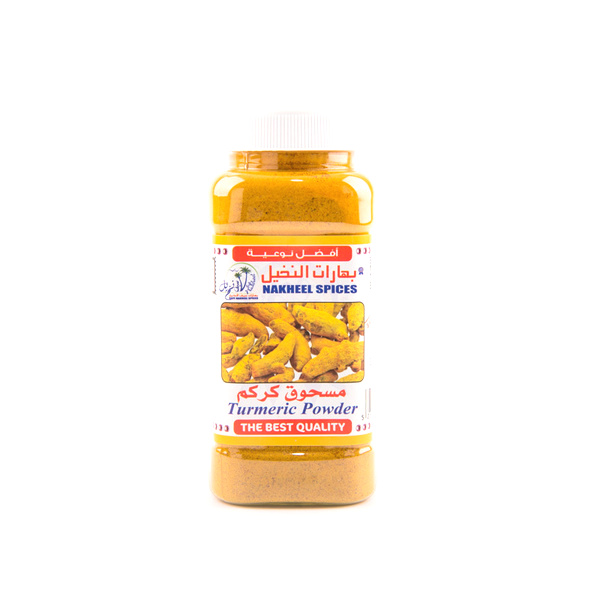 Nakheel Turmeric Powder 300g