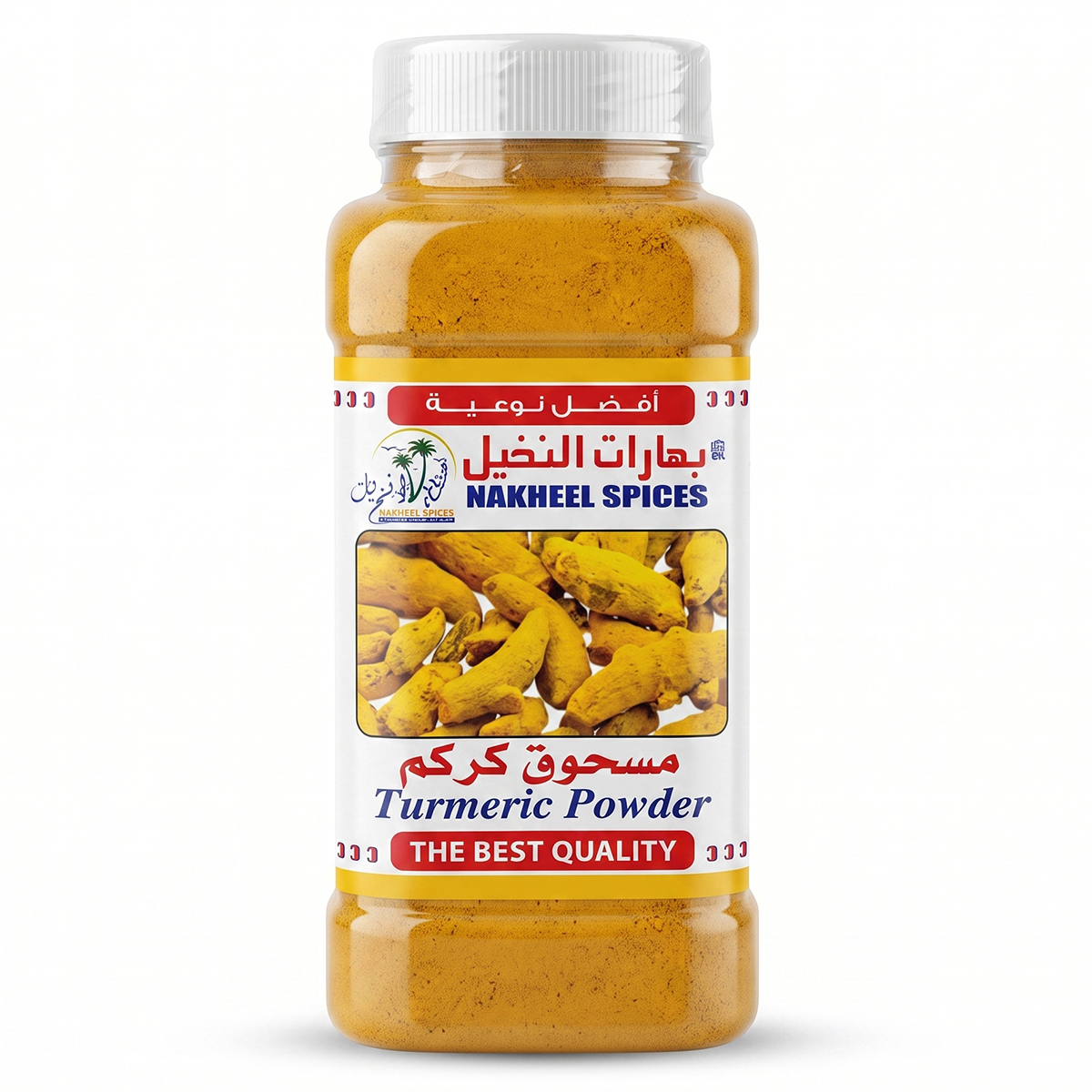 Nakheel Turmeric Powder 300g