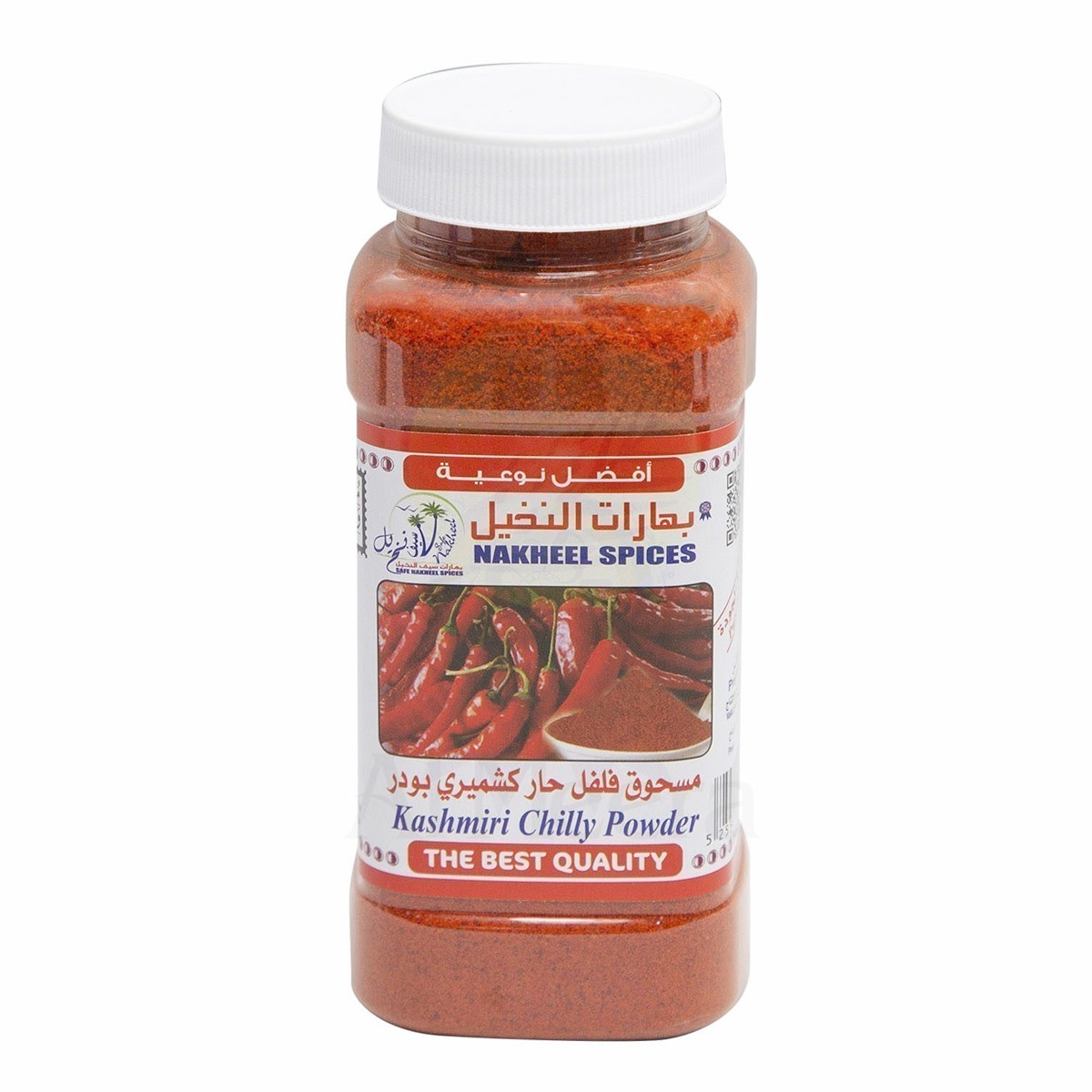 نخيل مسحوق الفلفل الأحمر 300 غرام