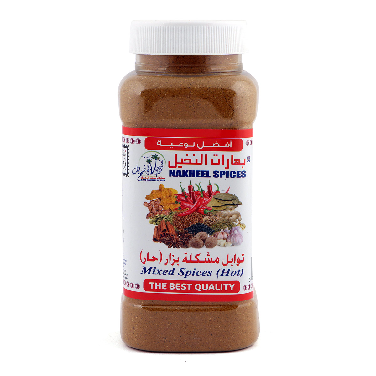 Nakheel Spices Mixed Spices Hot 300g