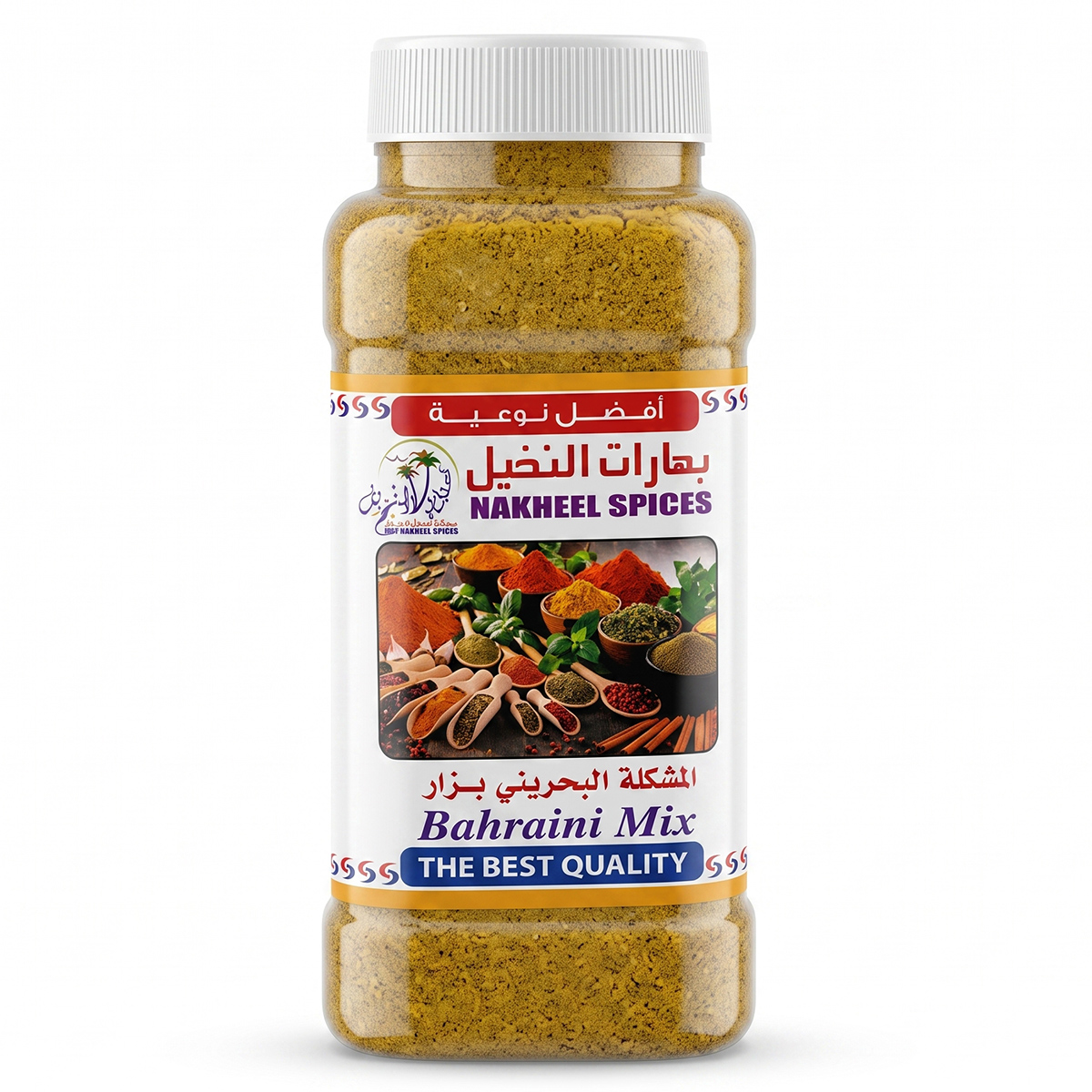 Nakheel Bahraini Mix Masala 250g