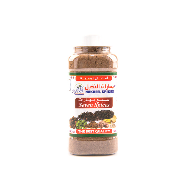 نخيل سبع بهارات 250 جرام
