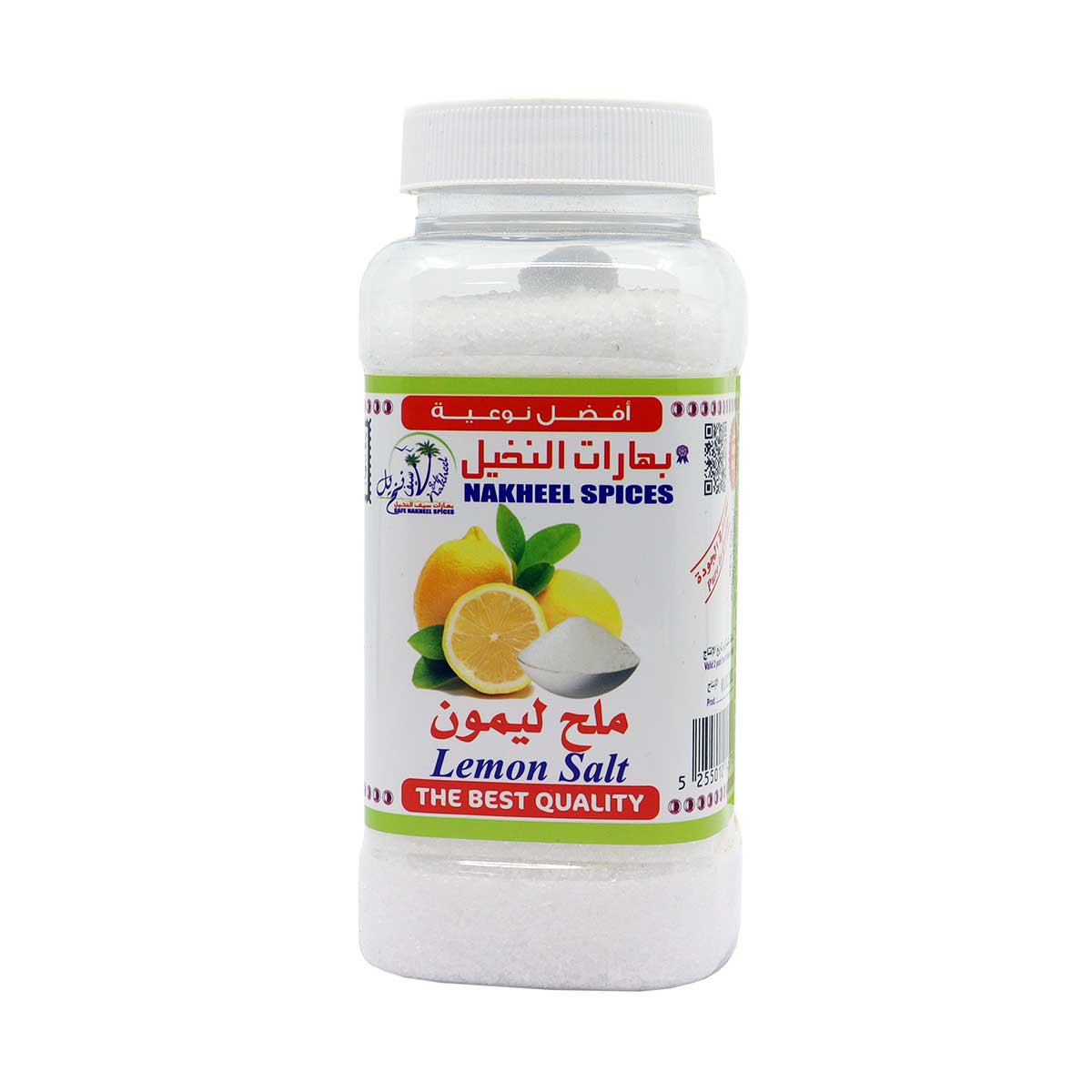 ملح نخيل بالليمون 400 جرام