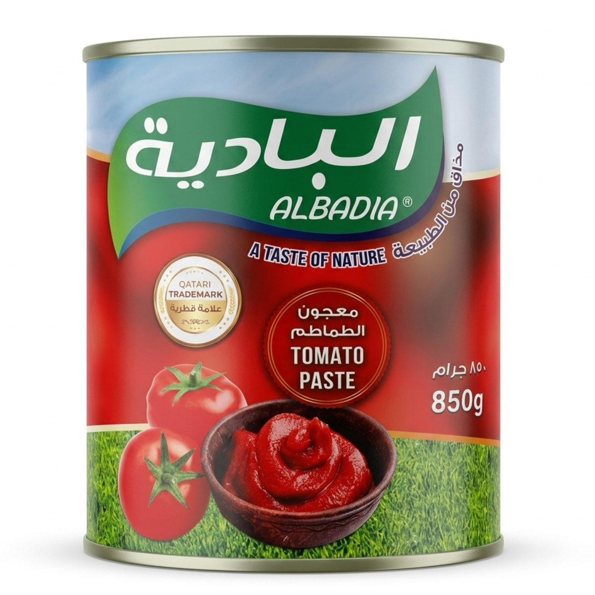Al Badia Tomato Paste 850G E O