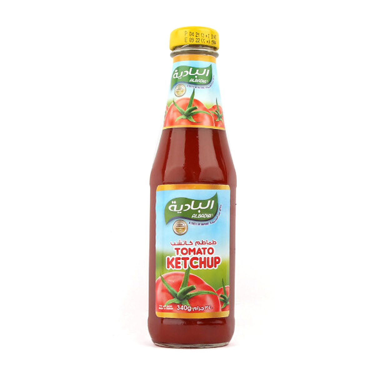 AlBadia Tomato Ketchup - 340g