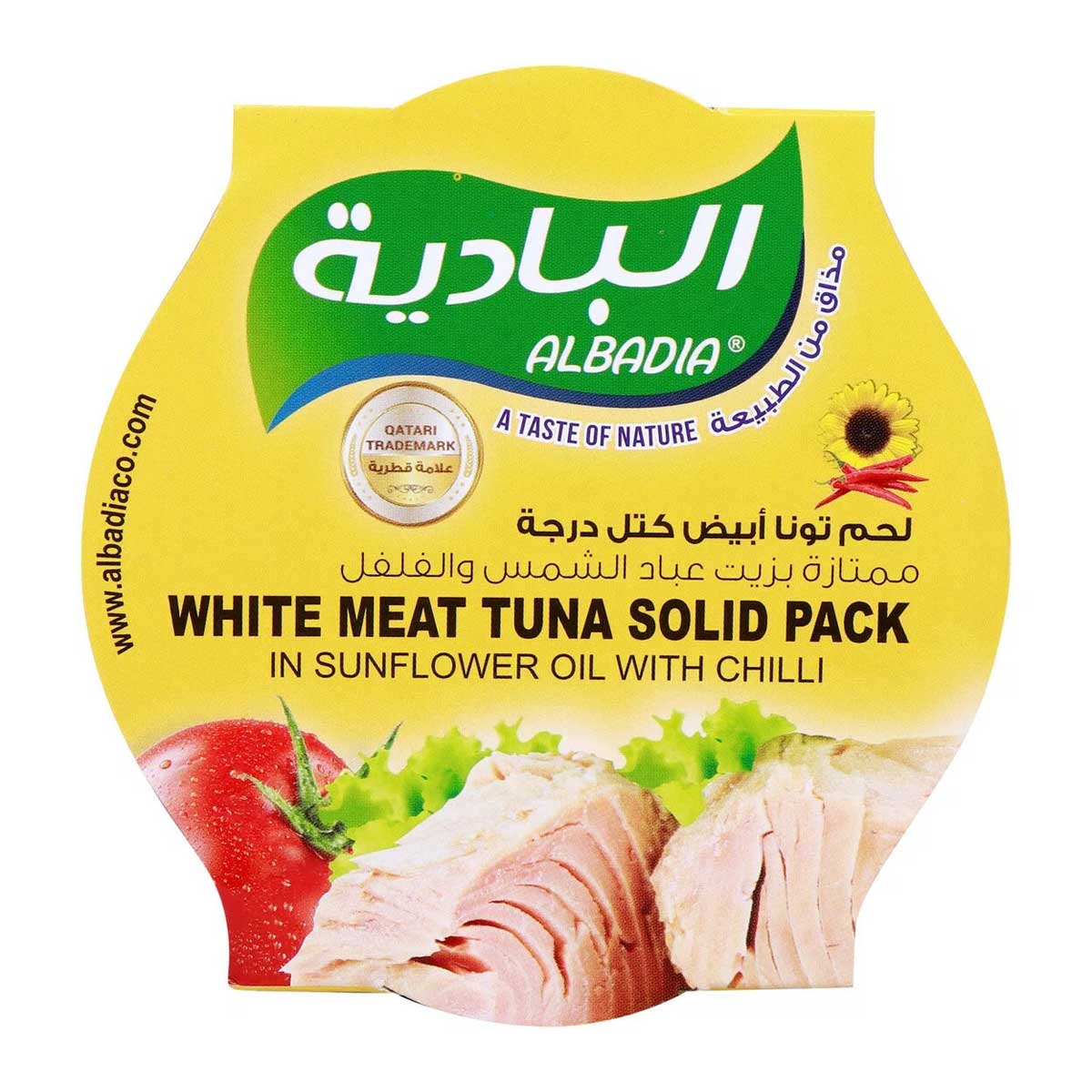 Al Badia White Meat Canned Tuna In Sunflower Oil with Chili 165g