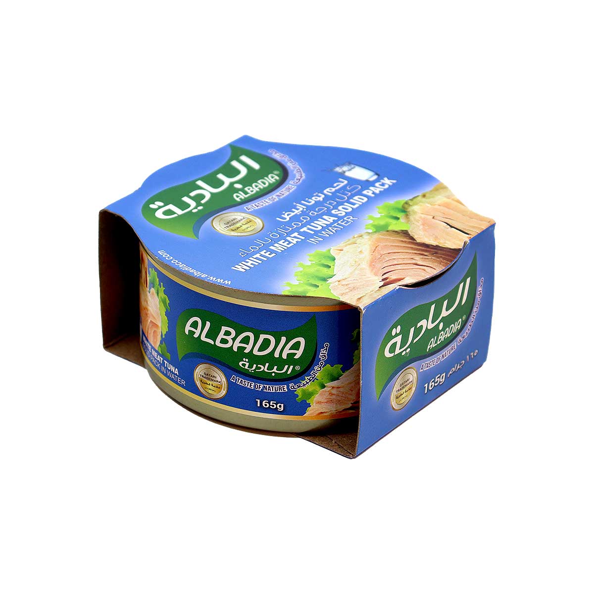 Al Badia White Canned Tuna in Water 165g