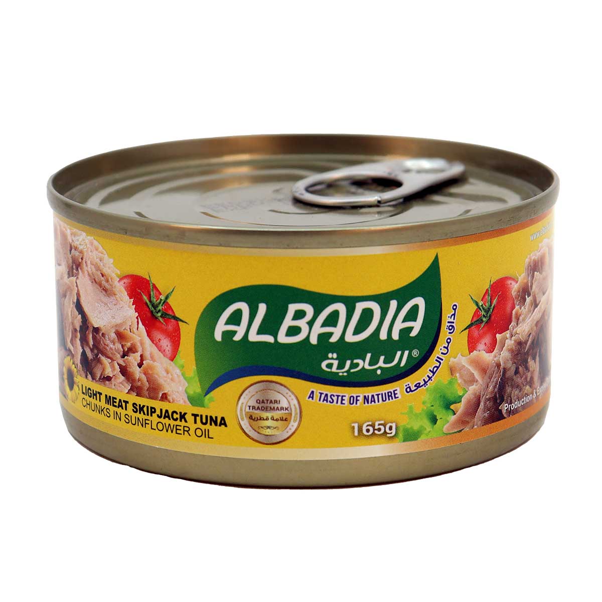 Al Badia Light Meat Skipjack Canned Tuna Chunks in Sunflower Oil 165g