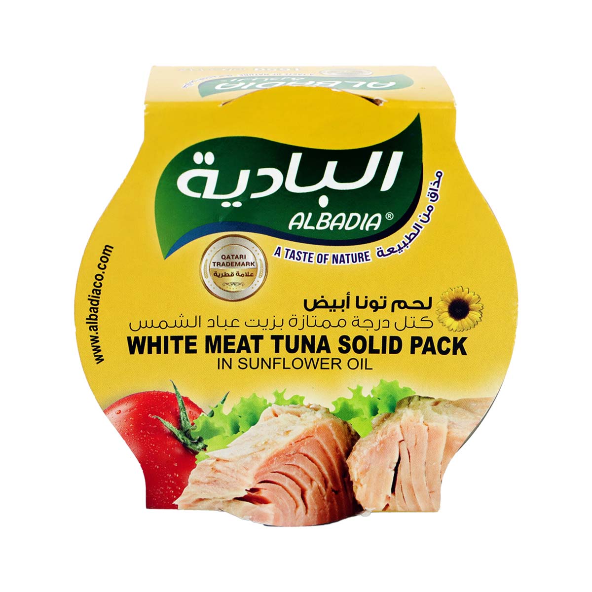 AlBadia white Canned Tuna in Sunflower Oil 165g