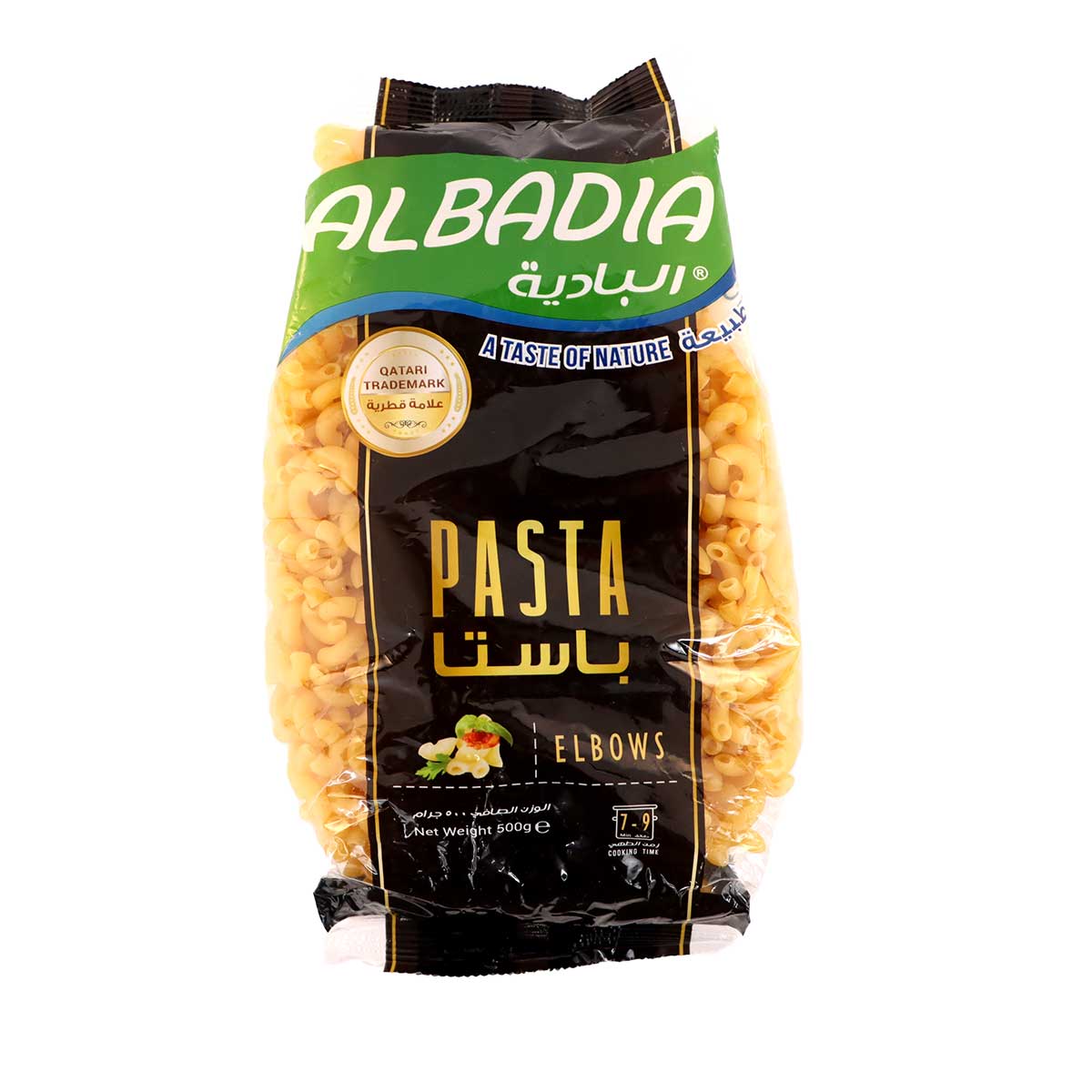 Al Badia Pasta Elbows 500g
