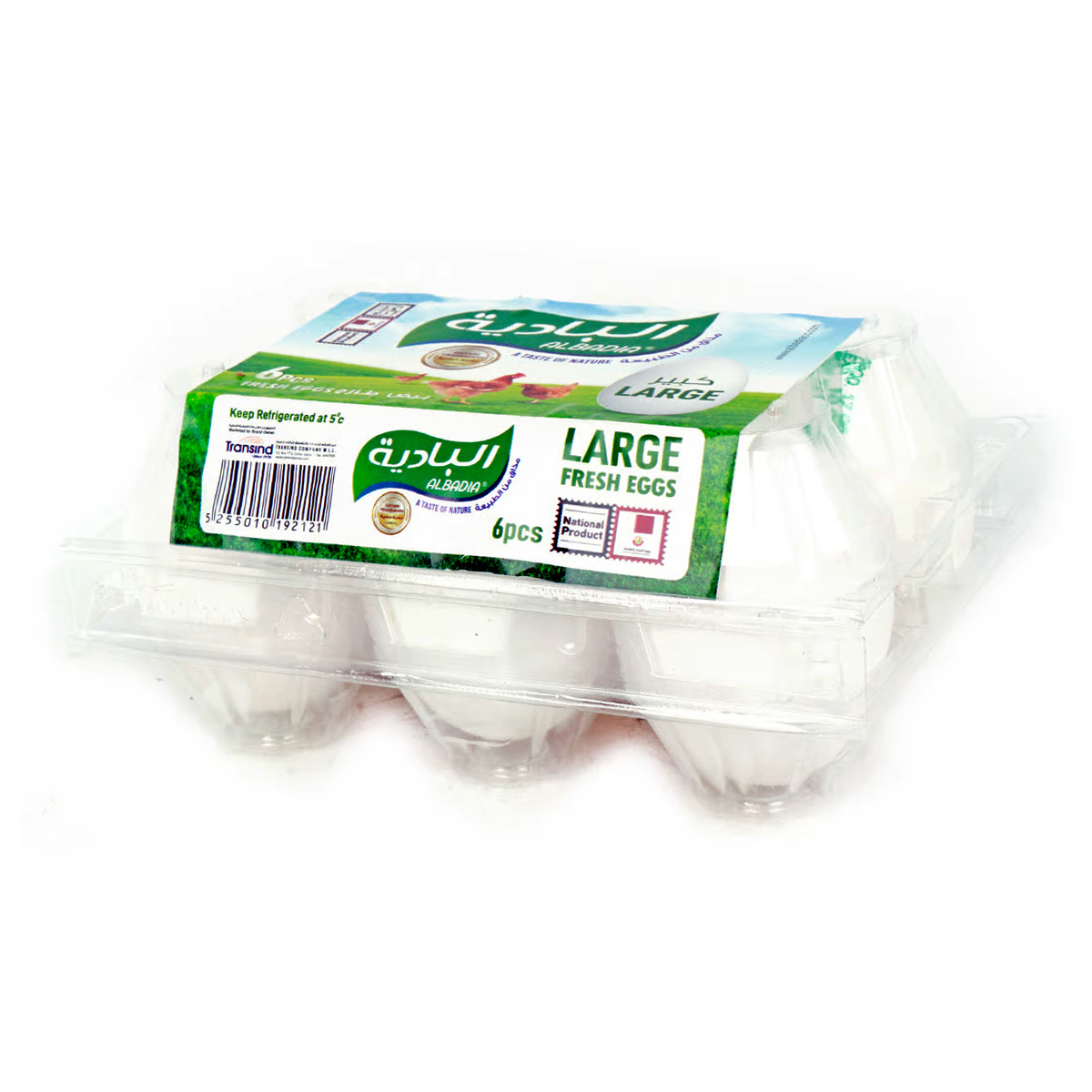 Al Badia Qatar Eggs Large 6 pcs
