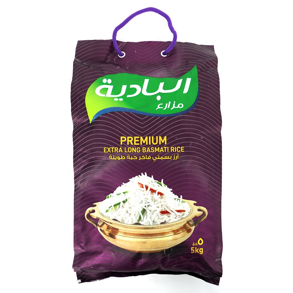 Al Badia Premium Extra Long Basmati Rice 5Kg