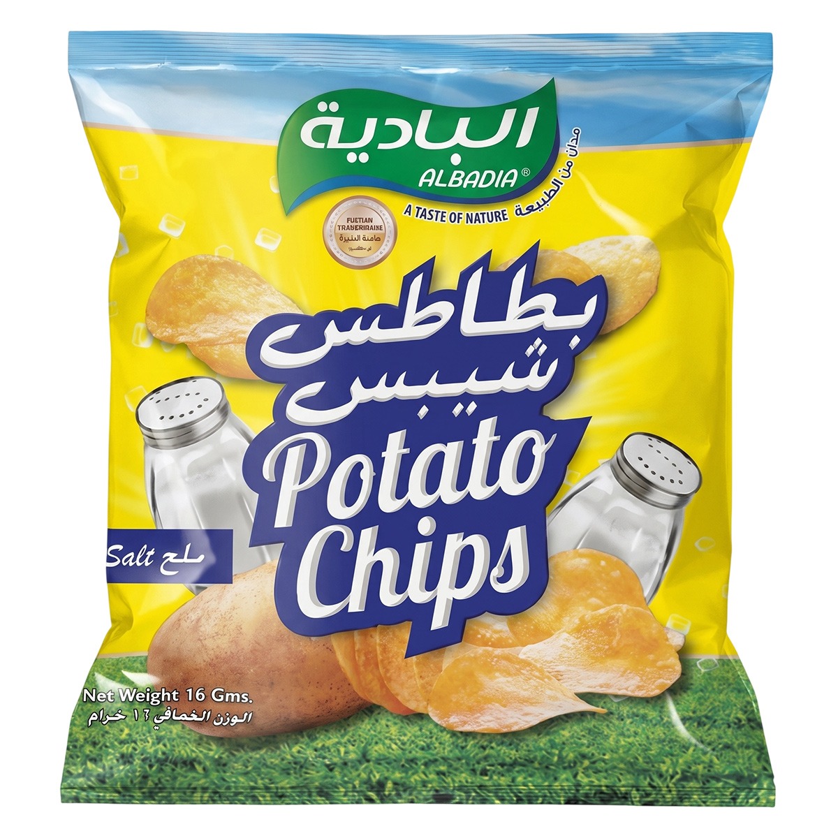 A/b Pot C Salted Flvr 16gms