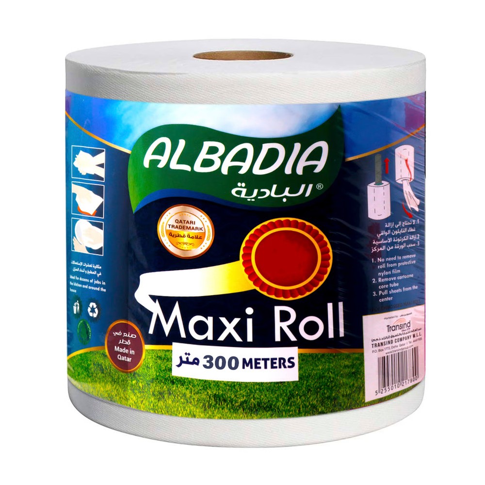 Al Badia Embosd Maxi Roll 300M | Disposable & Storage | Tissues & Wipes | Toilet Papers Al Badia Embosd Maxi Roll 300M | Disposable & Storage | Tissues & Wipes | Toilet Papers