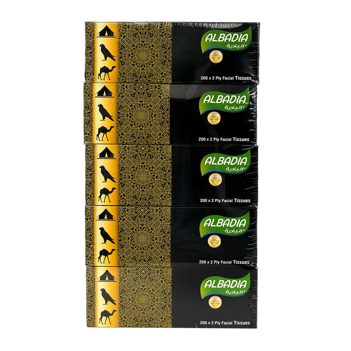 Al Badia Fci Tissue 200 Sheets 4+1 Free