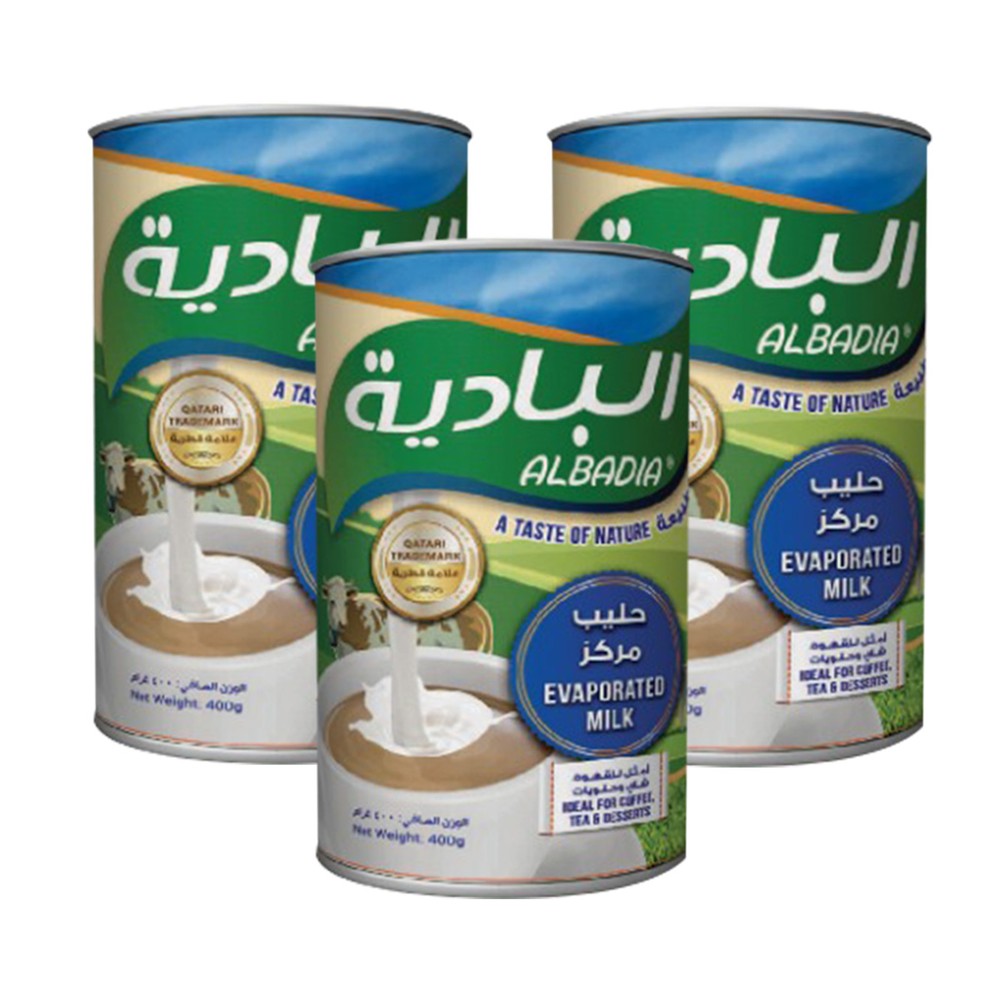 حليب مبخر البادية 3×400 غرام | ألبان - بيض وجبن | حليب | الحليب المبخر حليب مبخر البادية 3×400 غرام | ألبان - بيض وجبن | حليب | الحليب المبخر