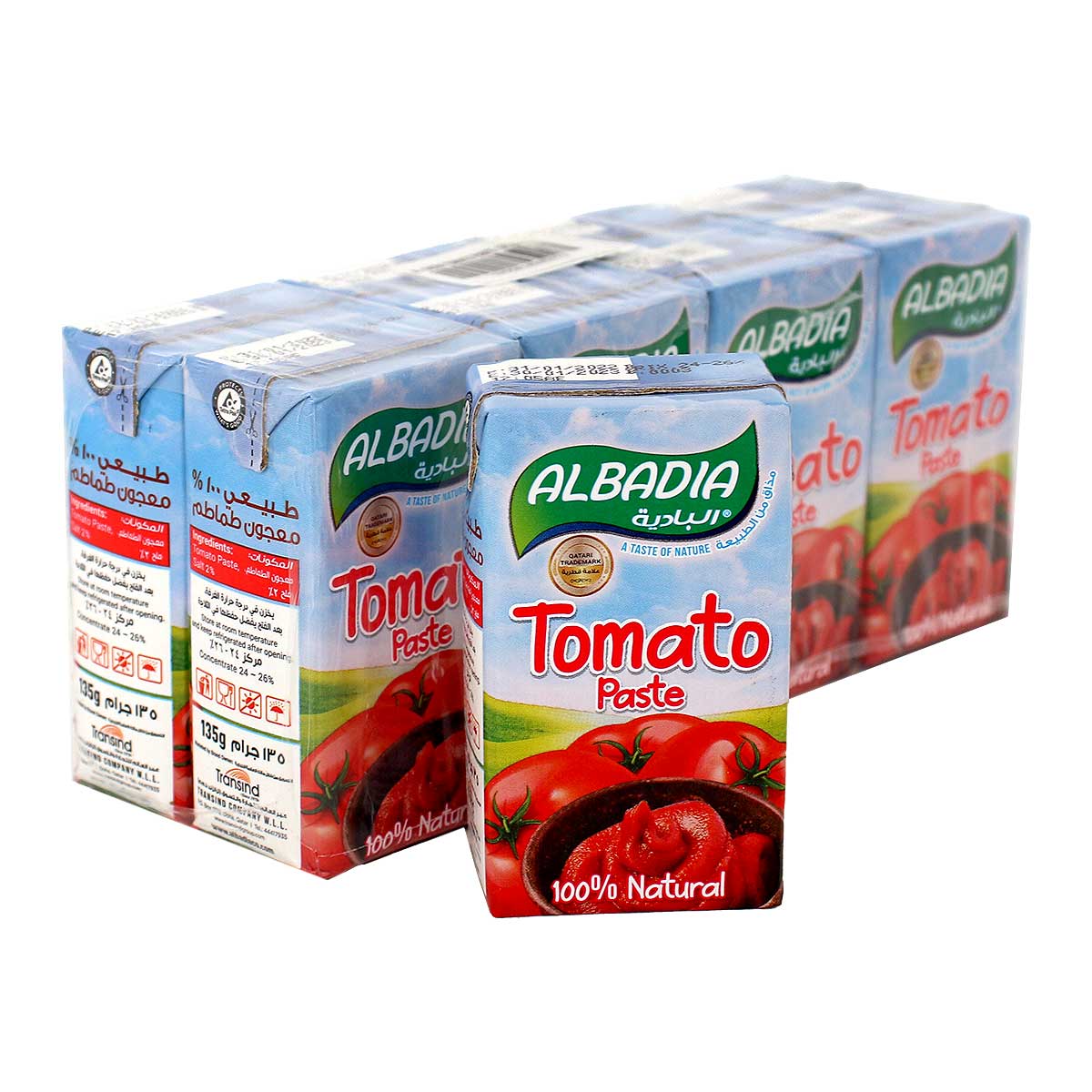 Albadia Tomato Paste 8x135g
