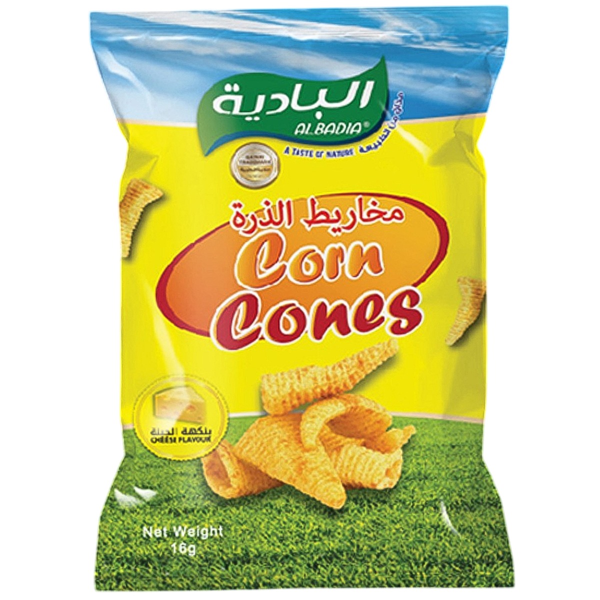 Albadia Corn Cones Cheese  16g