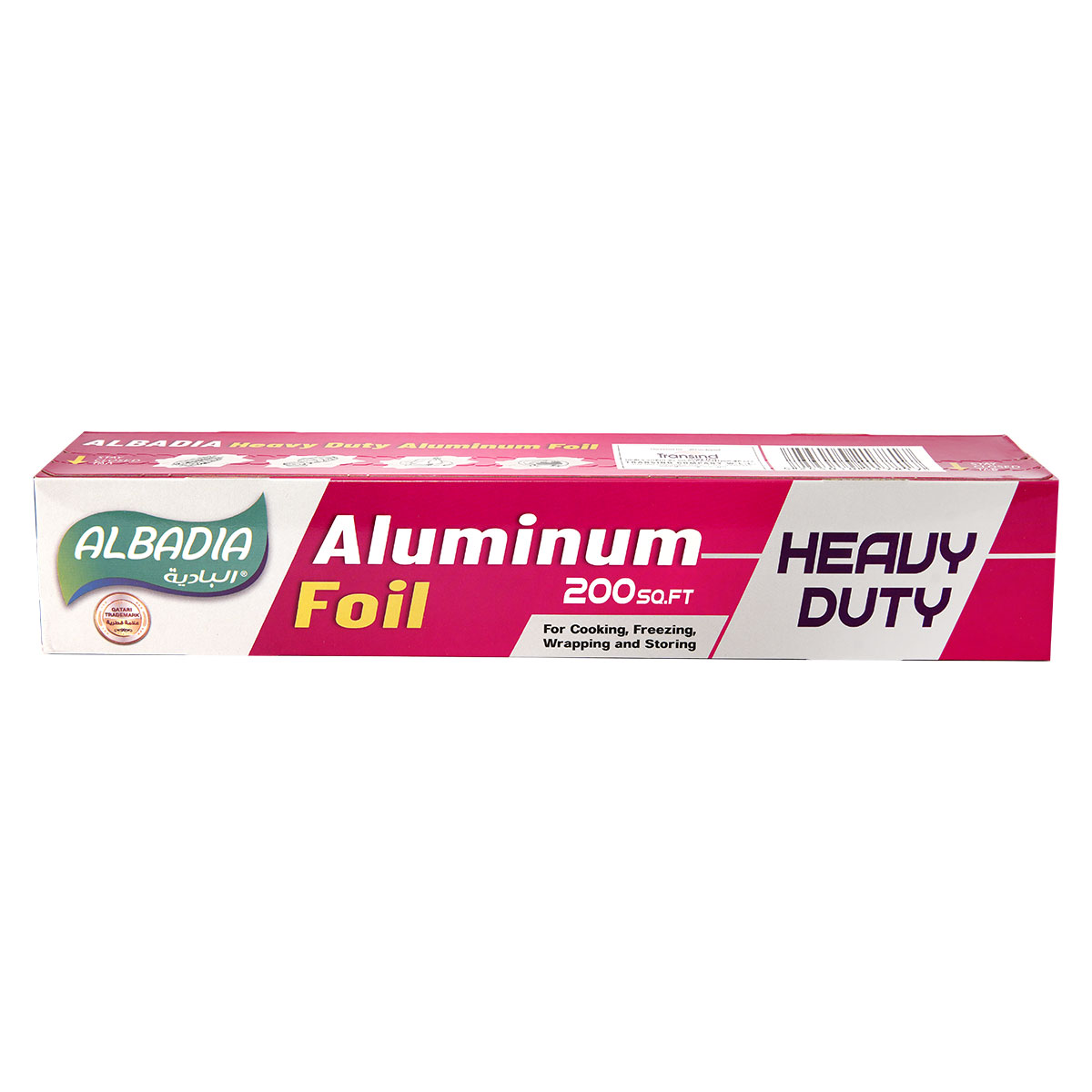 Al Badia Aluminium Foil 200 Sq.ft