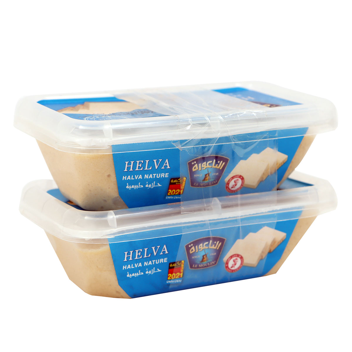 Al Naoura Plain Halva 200gx2