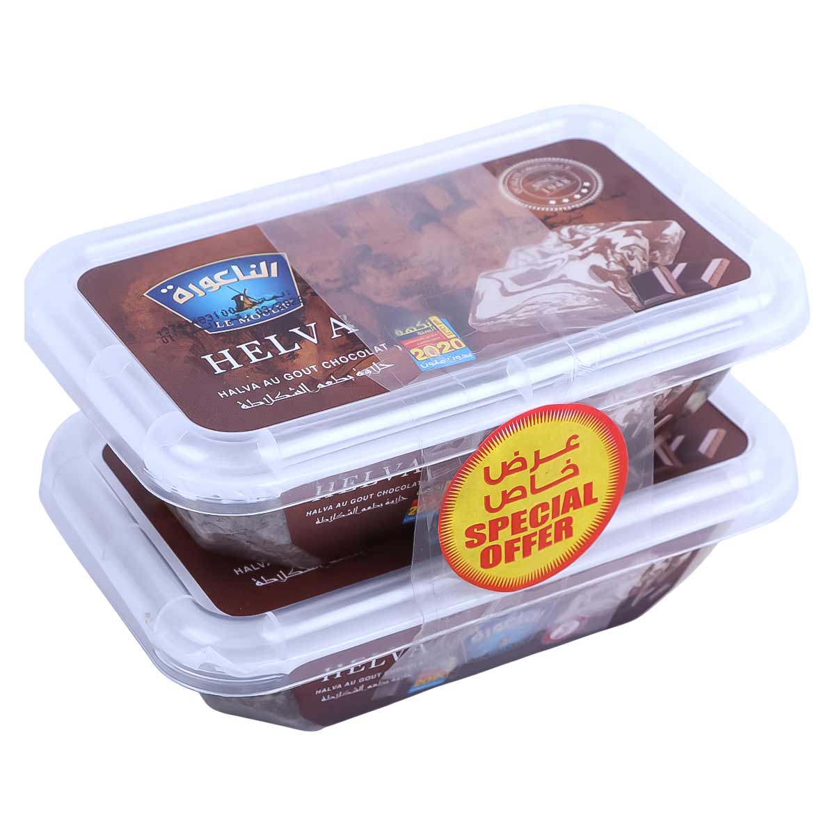 Al Noura Halva Au Gout Chocolate 2x200g Assorted