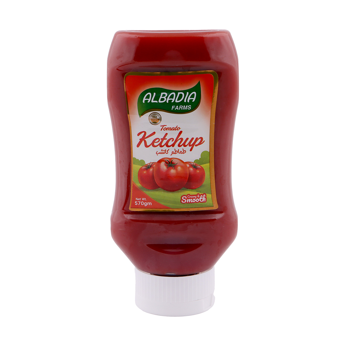 كاتشب طماطم البادية 570 جرام
