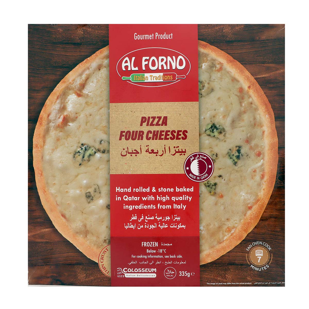 Al Forno Pizza Four Cheeses 335g