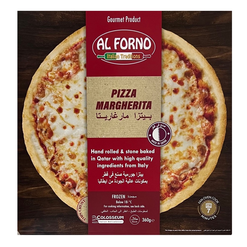 Al Forno Pizza Margherita 360g