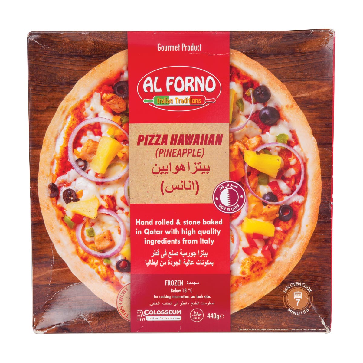 Al Forno Pineapple Hawaiian Pizza 440g