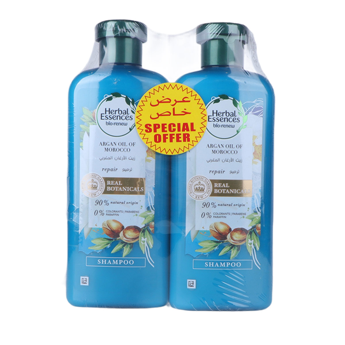Herbal Essences Shampoo Moroccan Argan Oil 400ml